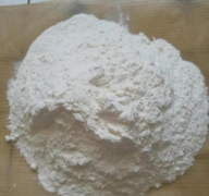 橡膠氧化鋅使用出現(xiàn)意外怎么辦？